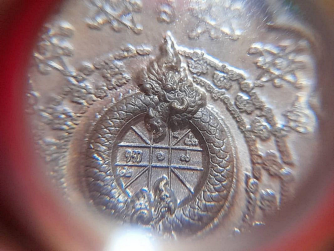 เหรียญพญานาคราช 7เศียร 9ตะกูล เนื้อปลอกลูกกระสุนปืน ปี2564 - หลัง บวงนาคบาศ มีกินไม่รู้สิ้น มีกินไม่มีอด ผูกดวงยันต์หนุนเสริมพลิกดวงชะตา #พุทธคุณโชคลาภค้าขายส่งเสริมธุรกิจกิจการเรียกเงินหมุนเวียน หนุนเสริมดวงชะตาชีวิต #รับประกันแท้ #ตอกเลขตอกโค็ด (พร้อมเล