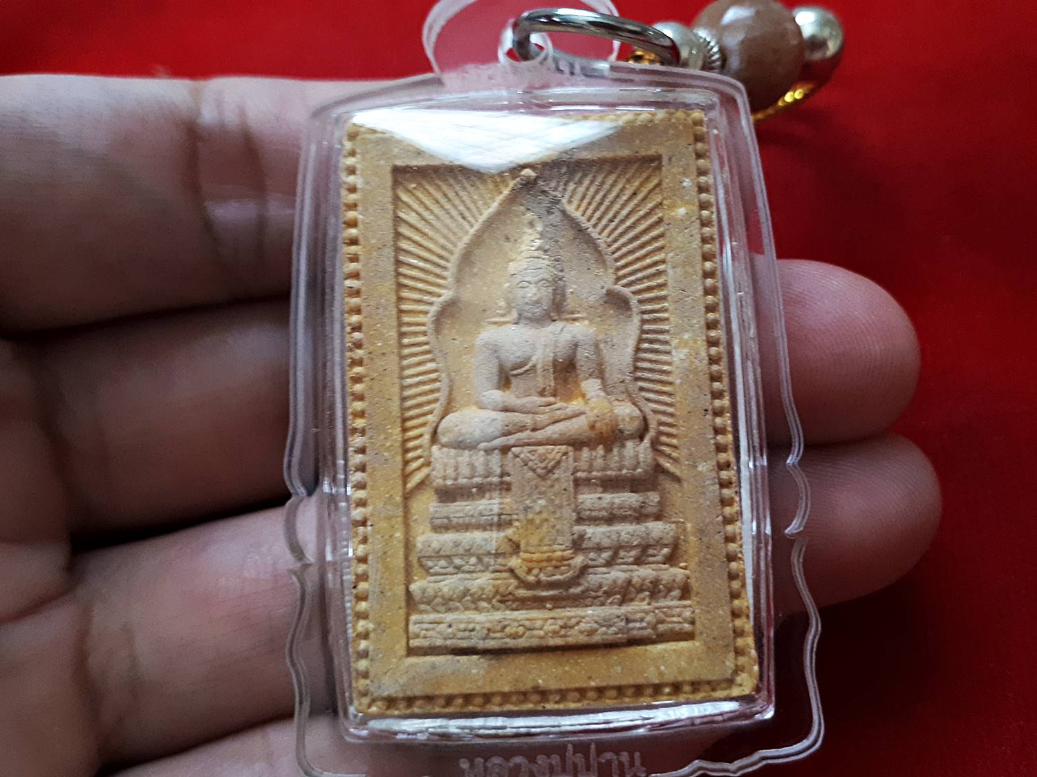 พระสมเด็จแหวกม่าน หลังยันต์เพรชกลับร้ายกลายเป็นดี เนื้อผงมหาวิเศษโรยผงยาวาสนาจินดามณี (สำหรับแขวน หน้ารถ หน้าบ้าน ปรับฮวงจุ้ย กลับร้ายกลายดี) (ร้อยด้วย#หินพระธาตุสามร้อยยอด) เข้าพิธีมหาระงับโรคาพินาศ ปี2563 #รับประกันแท้