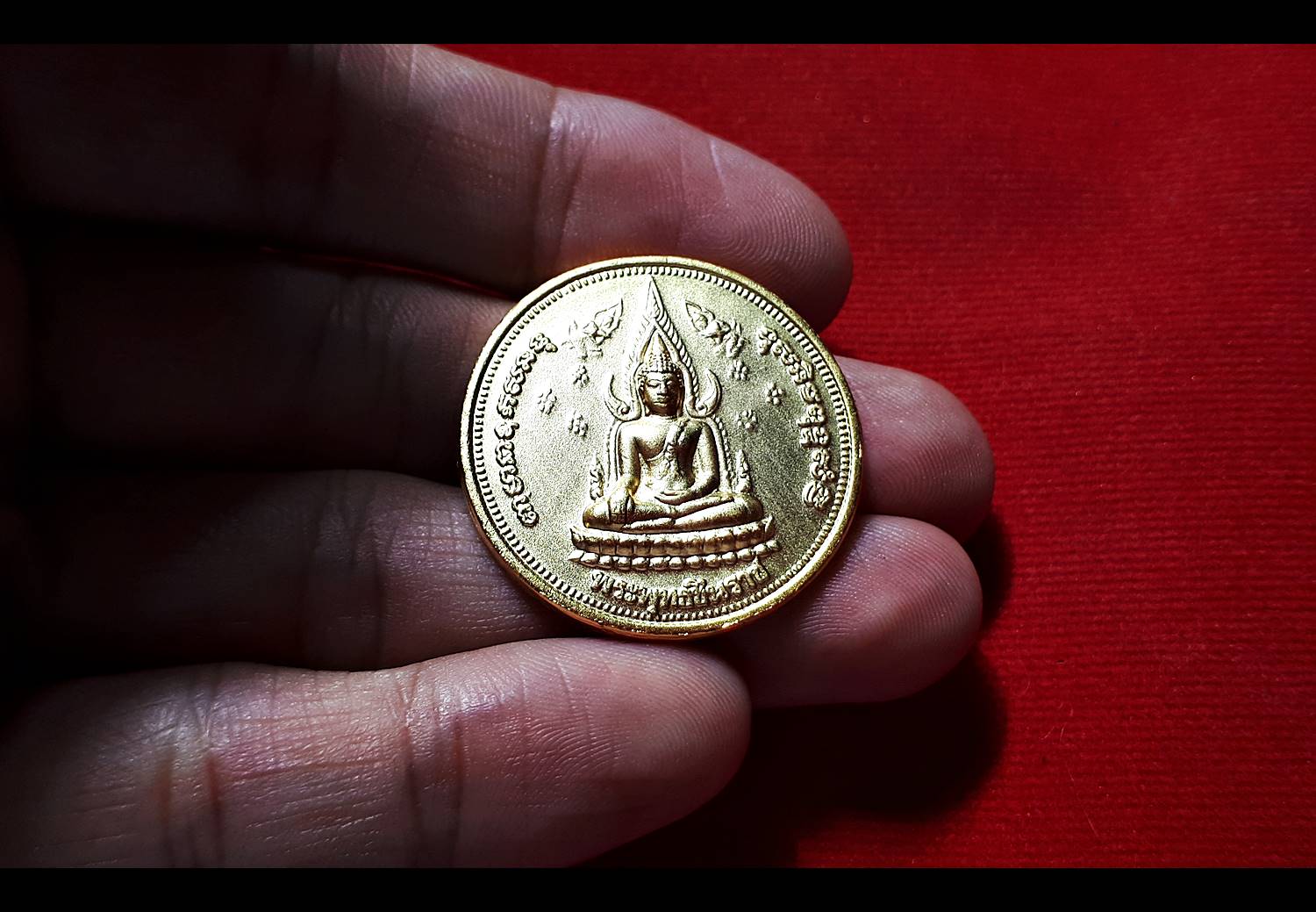 เหรียญพระพุทธชินราช-สมเด็จพระนเรศวรมหาราช ปี2562