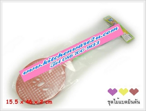 P04564 ชุดไม้แบท ของเล่น ราคาส่งต่อโหล: 12 อัน (190 บ/โหล ขายส่งทุกอย่าง 20 บาท)