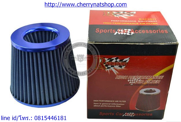 กรองเปลือยแบบเนื้อตาข่ายผ้าทรงกลมปากกว้าง 3 นิ้ว