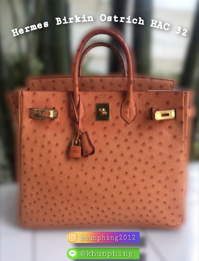 กระเป๋าหนังนกกระจอกเทศ Hermes Birkin Ostrich HAC 32