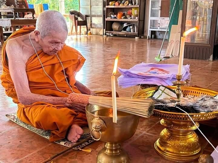 เหรียญสตางค์รู ขวัญถุง + จักรนาราย์ เนื้อทองแดง ปี2564 #รับประกันแท้ - พ่อท่านอิ่ม วัดทุ่งนาใหม่ จ.นครศรีธรรมราช (พระเกจิสายใต้ ศิษย์ พ่อท่านคล้าย วาจาสิทธิ์)