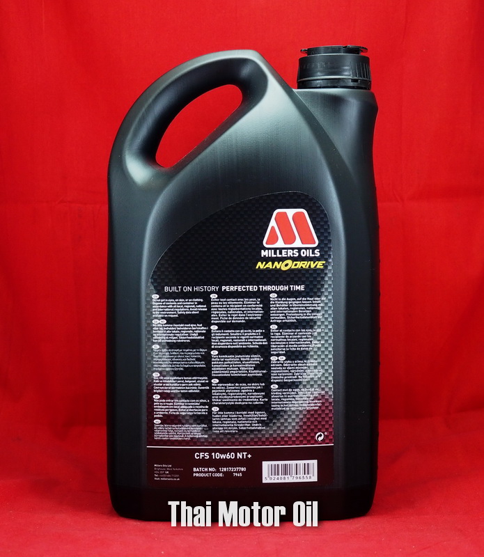 Millers Oils CFS 10W-60 NT+ 5L