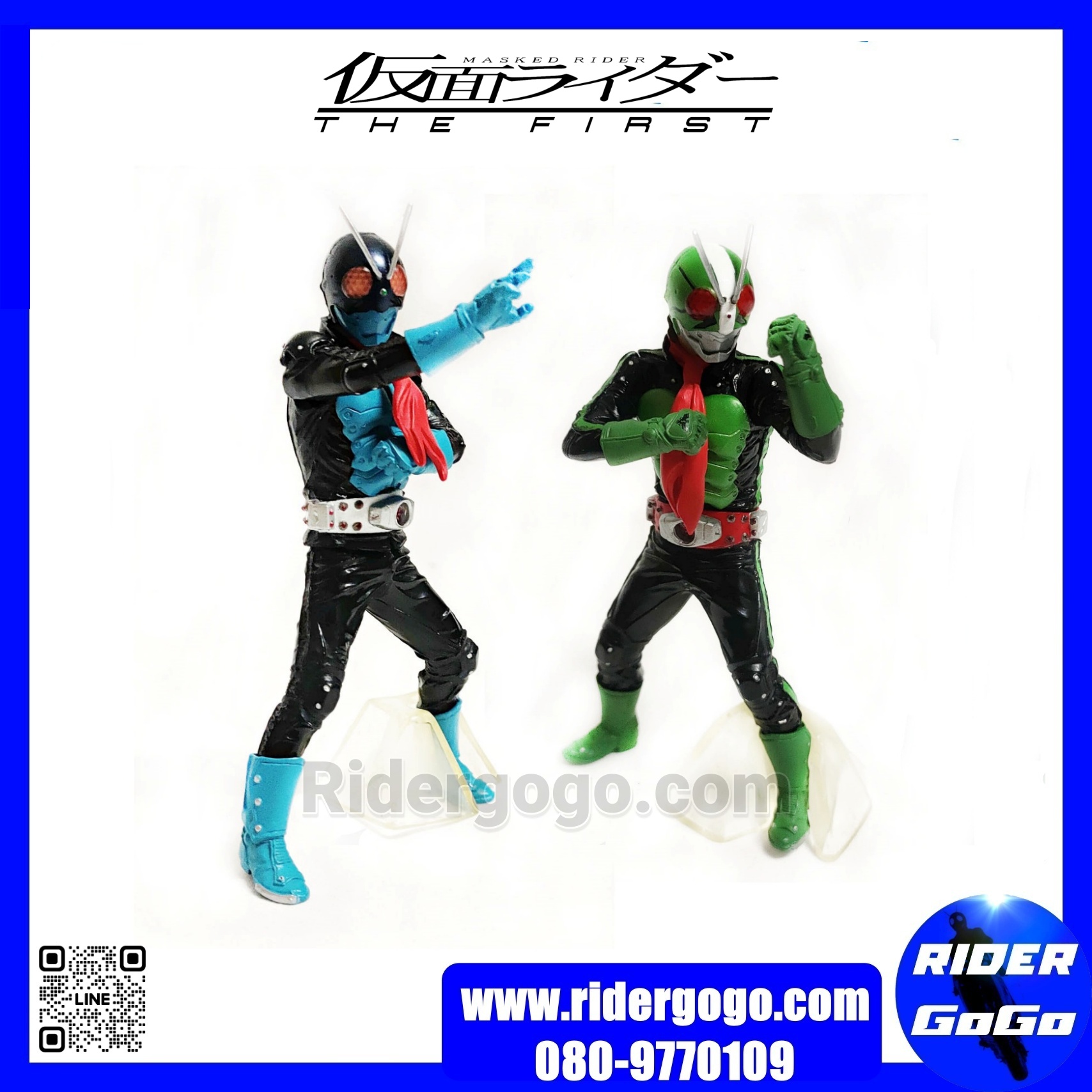 โมเดล มาสไรเดอร์ ไอ้มดแดง คาเมนไรเดอร์ เดอะเฟิร์ส วี1 วี2 Bandai Ultimate Solid HDM Masked Rider The First V1 V2