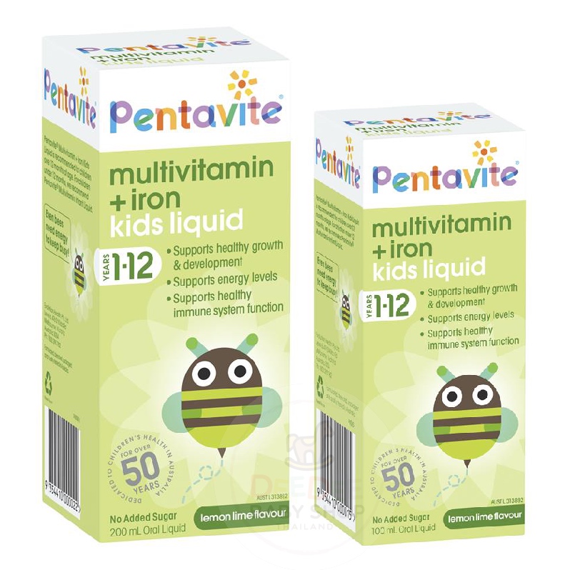 วิตามินรวมเสริมธาตุเหล็กสำหรับเด็ก Pentavite Multivitamin with Iron Oral Liquid