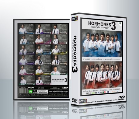 Hormones วัยว้าวุ่น Season 3 (ซีรีส์จากค่าย GTH) ( 3 แผ่นจบ )