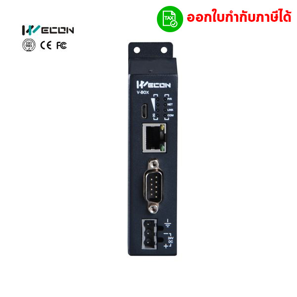 IoT Gateway (V-BOX E-00, V-BOX E-4G V-BOX RE-00)คลาวด์ฟรี/เกตุเวย์พีแอลซีทุกแบรนด์/คลาวด์ Scada/เชื่อมต่อ API ต่างๆ/มีเแอพพลิเคชั่นรองรับ