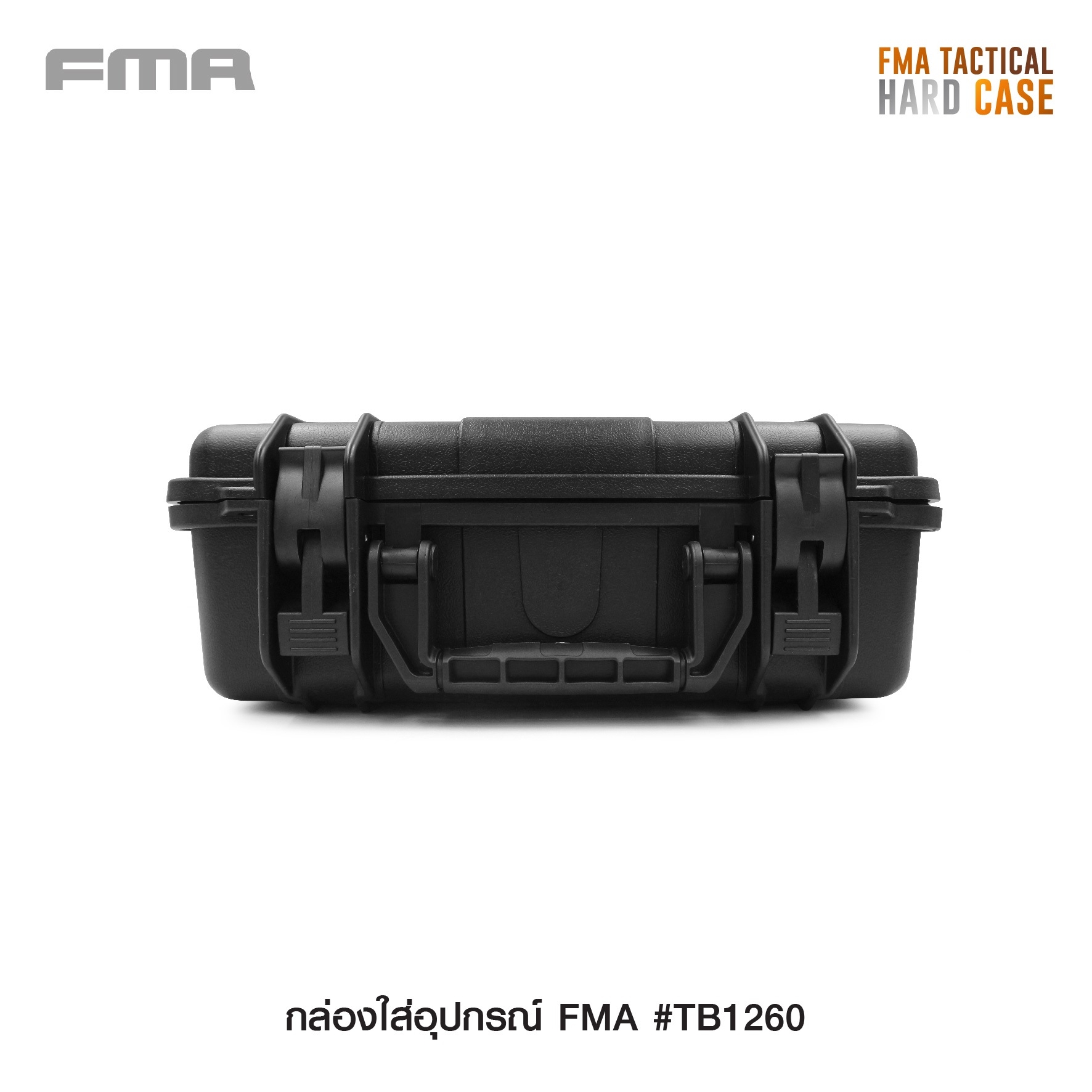 🇹🇭⫸ กล่องใส่อุปกรณ์ FMA #TB1260