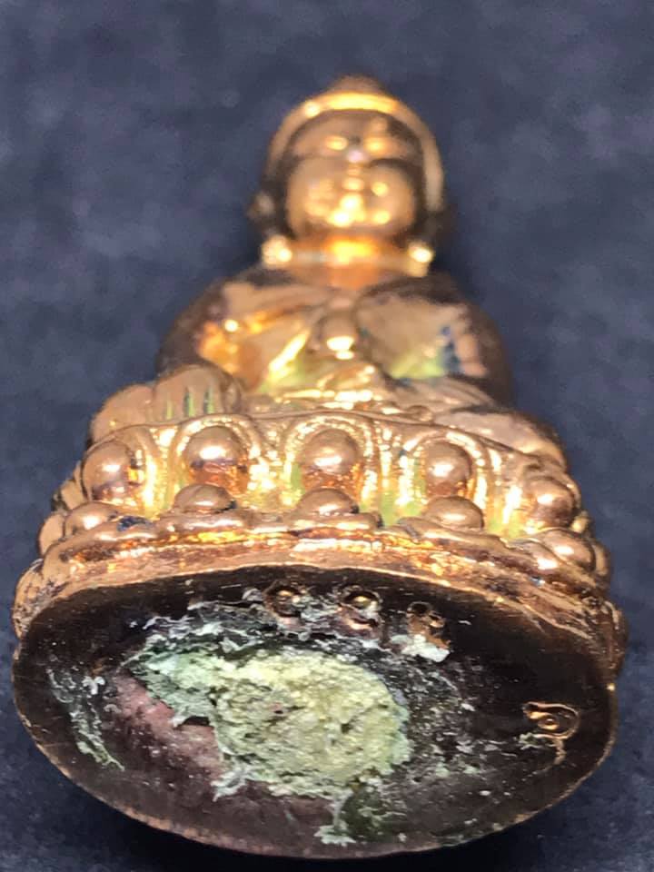 พระกริ่ง พระเจ้าพรหมมหาราช ปี2555 เนื้อทองแดง(ผสมชนวน) (เข้าพิธีใหญ่6ที่ และ มวลสารเยอะมาก) #รับประกันแท้