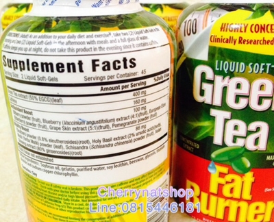 วิตามินลดน้ำหนักGreen Tea Fat Burnerแถมชะลอวัยได้อีกด้วย,Maximum Strength Green Tea Fat Burner Maximum Extract 400 mg EGCG 90 เม็ด Made in USAวิตามินคุณภาพสูงจากอเมริกามีรีวิวได้ผลจริงๆจากCherrynatshop