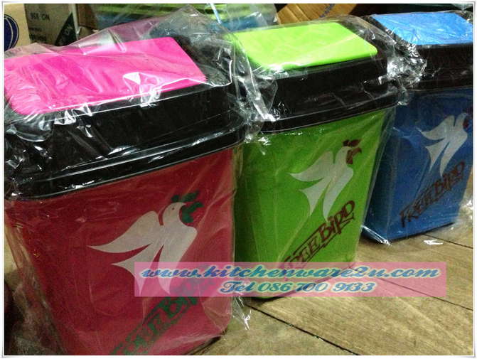 P00129 ถังขยะ ฟรีเบิร์ด จุ 10 ลิตร สีสวย (กว้าง 24 x ยาว 24 x สูง 35 cm) (ราคาส่งต่อ 12 ใบ:เฉลี่ย 80 บ/ใบ)