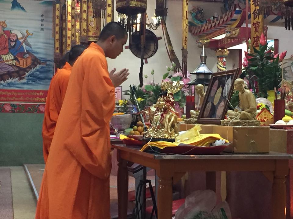 เหรียญมังกรคู่ เซียนแปะ วัดศาลเจ้า ด้านหลัง ยันต์10กา และ ไฉ่ซิ้งเอี๊ยะ(ท้าวเวสสุวรรณ) รับทรัพย์ร่ำรวย เนื้อทองแดง ปี2561 #รับประกันแท้