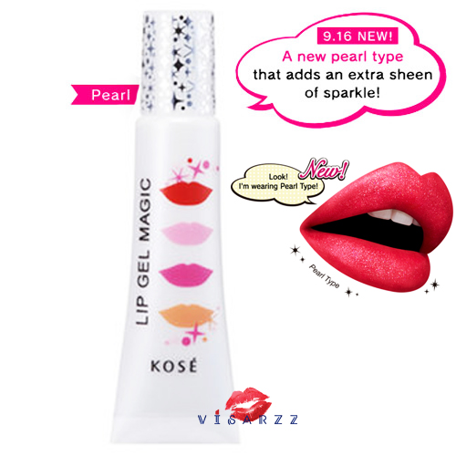 (ใหม่ Pearl Type) Kose Lip Gel Magic 6g รุ่นใหม่เพิ่มความแวววาววิ้งละเอียด ลิปเจลที่ไว้แก้ปัญหาทาสีลิปไม่ติดทน หรือลิปติดแก้วเวลาดื่มน้ำ ช่วยให้ลิปไม่หลุดลอกระหว่างวัน เนื้อบางเบา ทาแล้วสบายริมฝีปากค่ะ