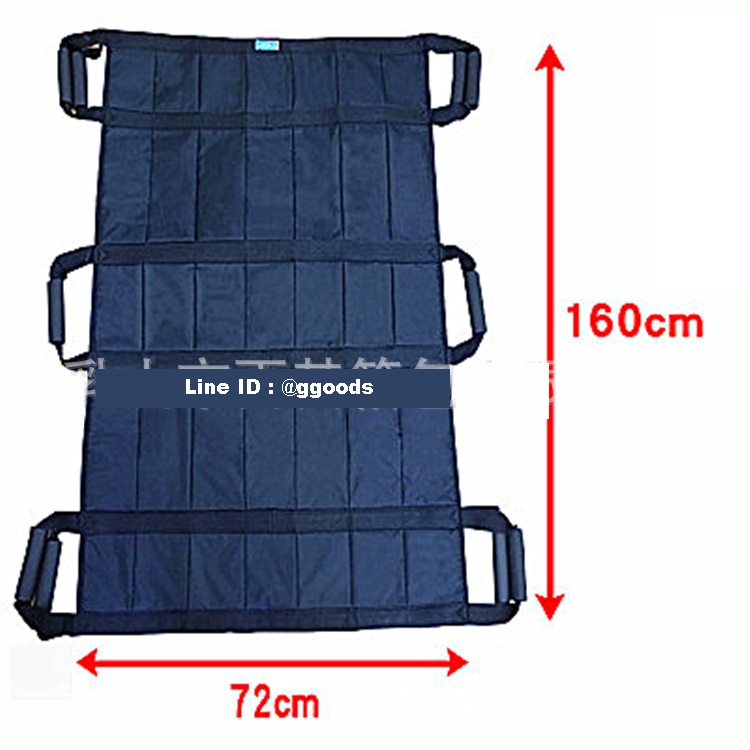 ผ้ายกตัวผู้ป่วย Lifting Pad เคลื่อนย้ายผู้ป่วย