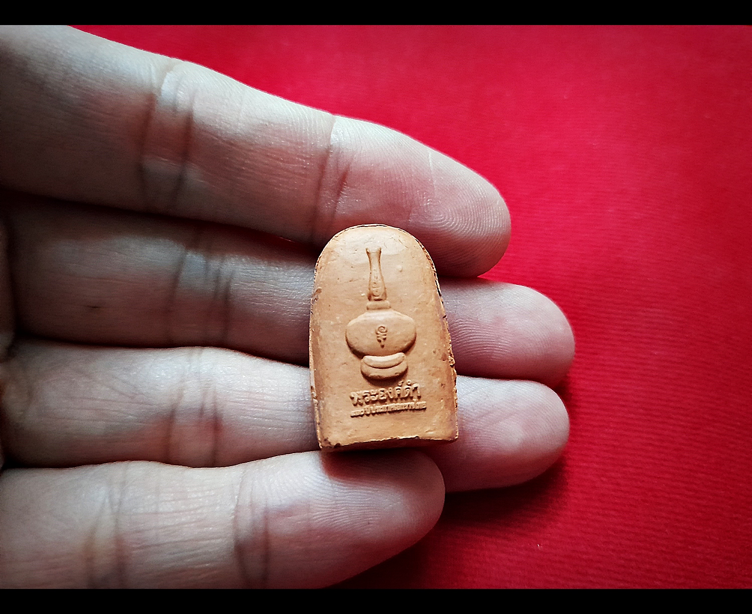 พระคง นเรศวร #สะท้านไตรภพ เนื้อดิน เสาร์๕ พิธีสะท้านไตรภพ ปี2562 - หลวงพ่อเล็ก วัดท่าขนุน