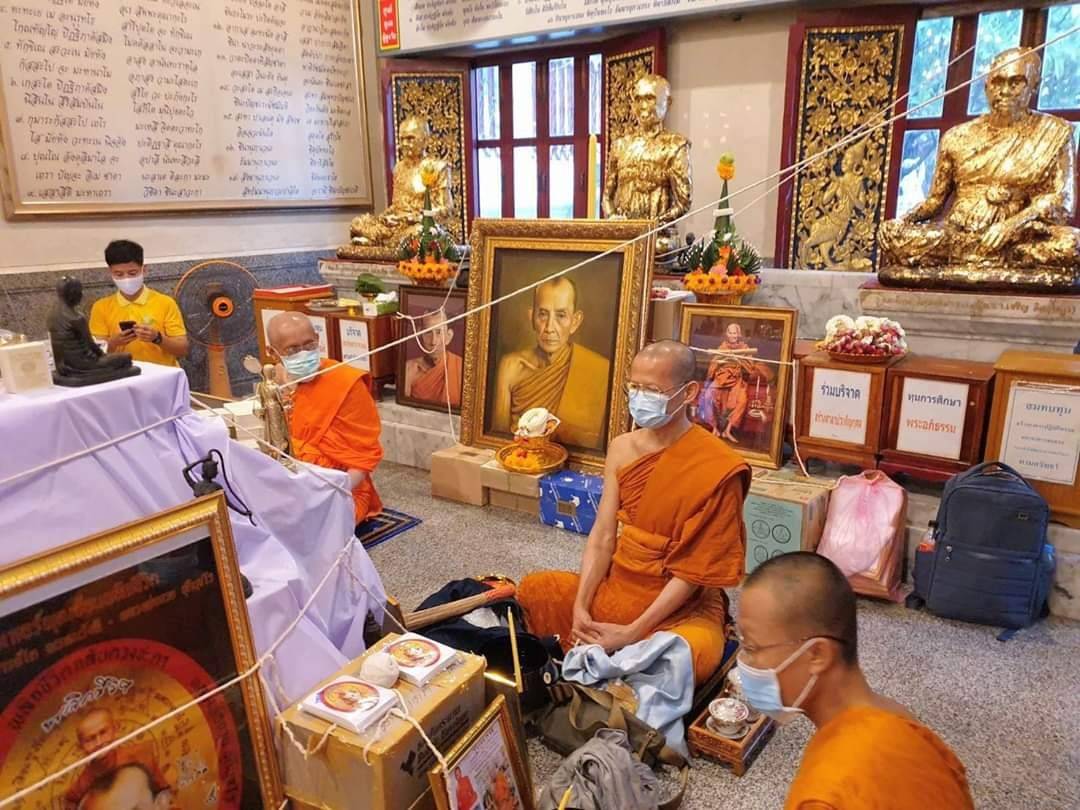 พระสมเด็จ พระแหวกม่าน พลิกชีวิตกลับดวงชะตา (หลังยันต์มงกุฎพระพุทธเจ้า ยันต์ครู ยันต์ดวงแก้วพระสีวลี) ปี2563 (จัดสร้าง888องค์) - หลวงพ่อกวย วัดโฆสิตาราม - (ปลุกเสก วัดระฆังโฆสิตาราม) #รับประกันแท้