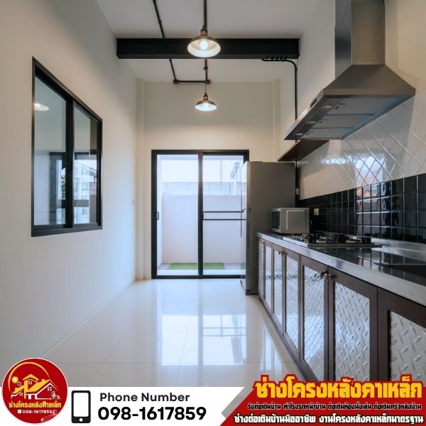 ต่อเติมครัวหลังบ้านขอนแก่น ครัวปูน