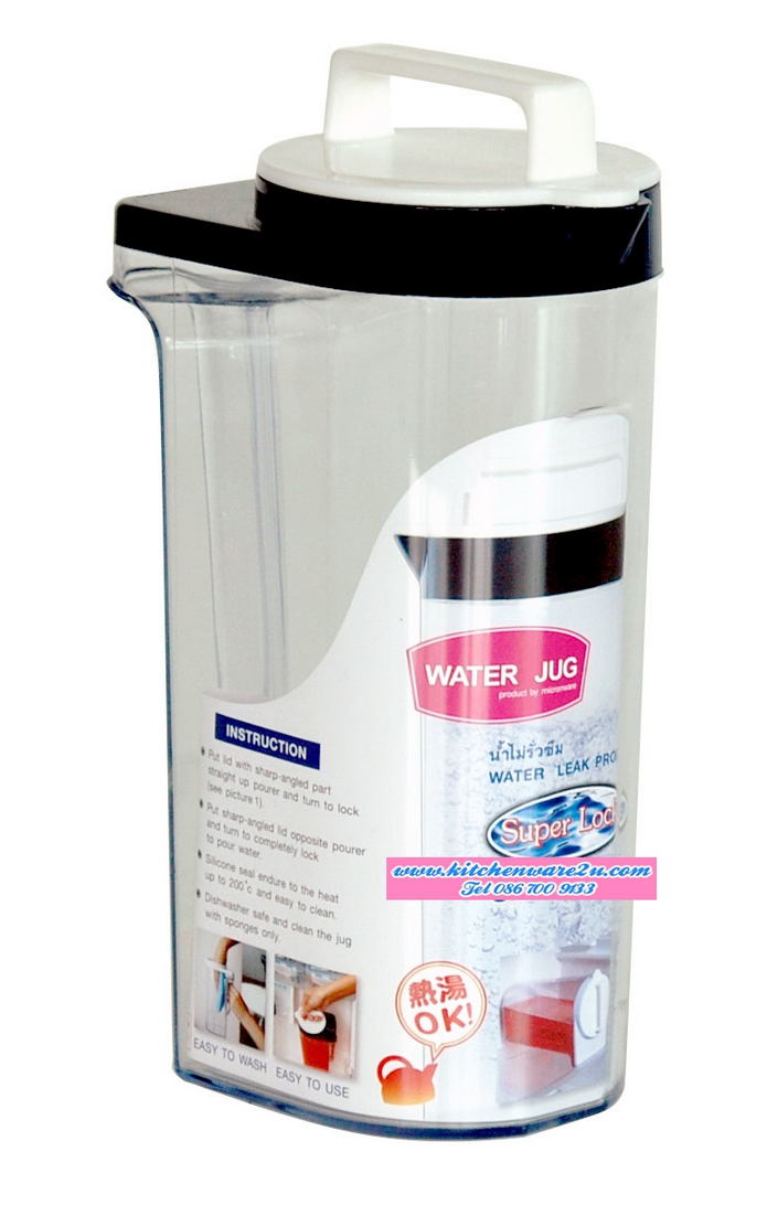 P05394 เหยือกน้ำ Superlock 2.1 ลิตร ทนความร้อน ดีไซน์ใหม่ เกรดเอ No.5568 (ราคาส่งต่อ 12 ใบ:เฉลี่ย 120 บ/ใบ)