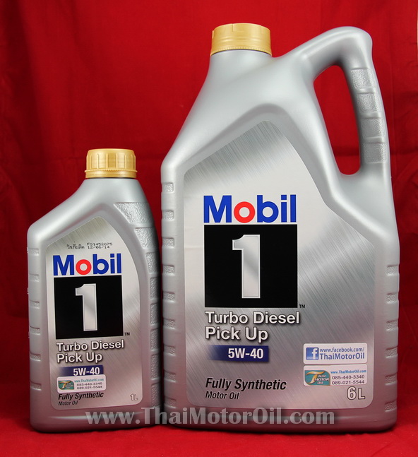Mobil1 Turbo Diesel Pick Up 5w-40 6+1L