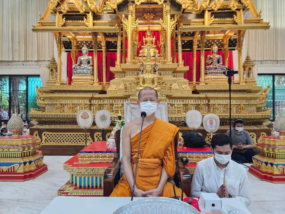 น้ำมนต์ เสาร์๕ (สะเดาะเคราะห์ ค้าขาย ไล่อาถรรพธ์ ไล่ของ โดนของ รักษาโรค) (เป่ายันต์เกราะเพรช ปี2567 ) - หลวงพ่อเล็ก วัดท่าขนุน