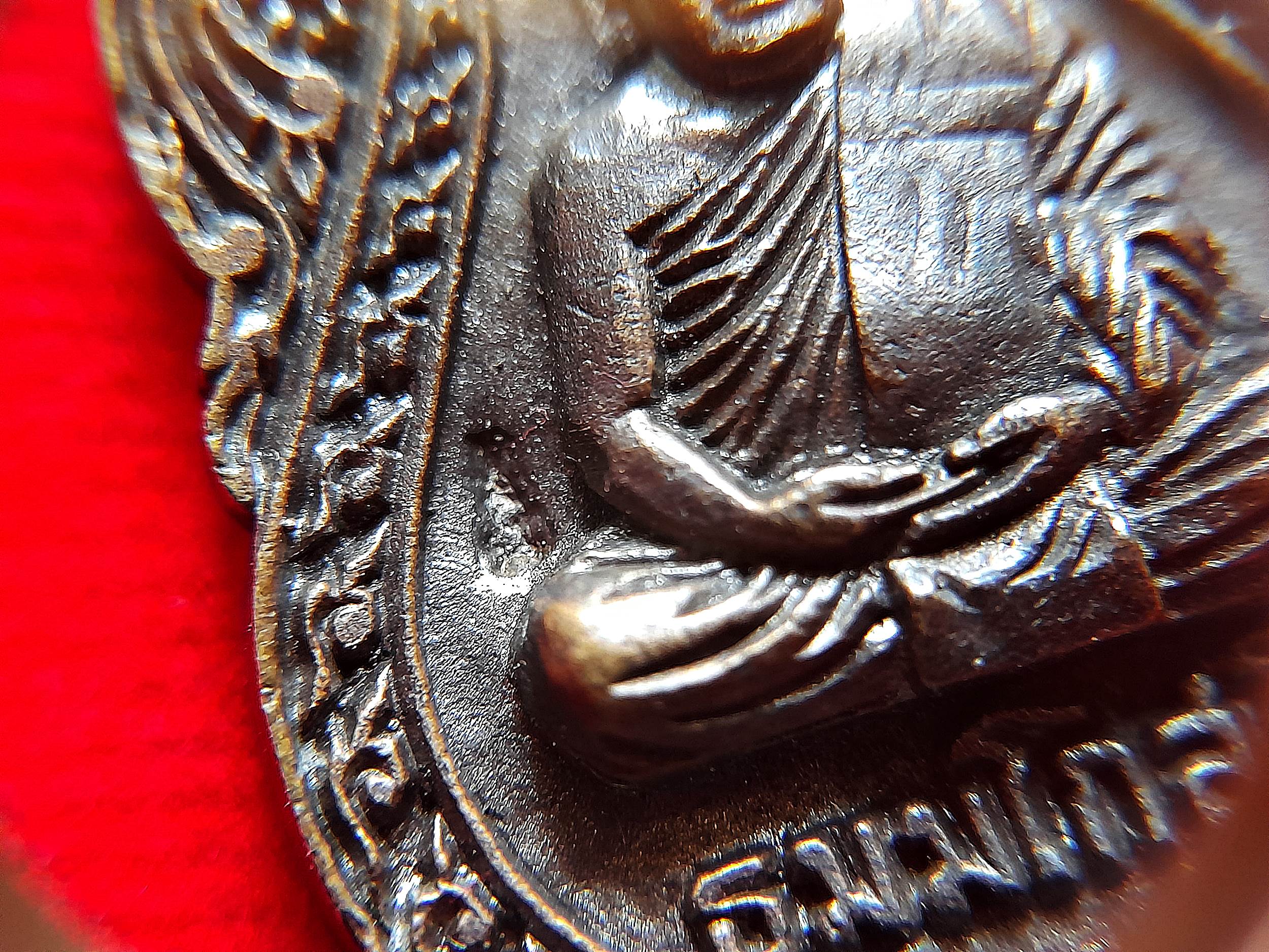 เหรียญ เสมา เต็มองค์ หลวงพ่อยงยุทธ วัดเขาไม้แดง จ.ชลบุรี หลังยันต์นะพรชัย เนื้อทองแดง ปี2539 (วาระอายุ69ปี) #รับประกันแท้และทัน