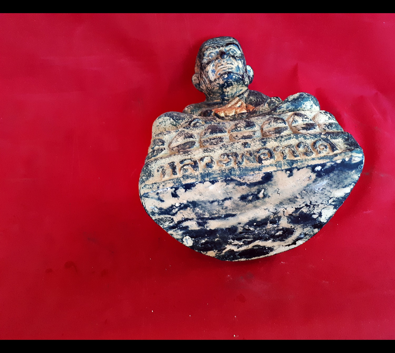 หลวงปู่ทวด หน้าตัก 9นิ้ว เนื้อหิน