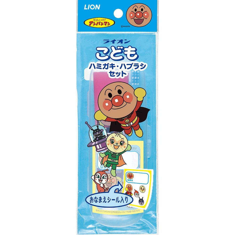 ชุดแปรงสีฟันสำหรับพกพา Kodomo รุ่น Anpanman Toothbrush & Toothpaste Travel Kit
