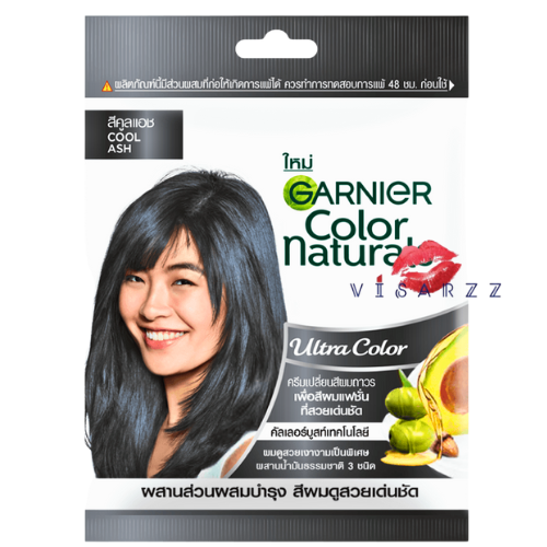 (สีเทา Cool Ash) Garnier Color Naturals 30mL การ์นิเย่ ครีมเปลี่ยนสีผม สีผมสวย เด่นชัด มีถุงมือแถม ช่วยล็อคสีผมให้ติดทนนานและพร้อมบำรุงผมให้ผมดูสุขภาพดี
