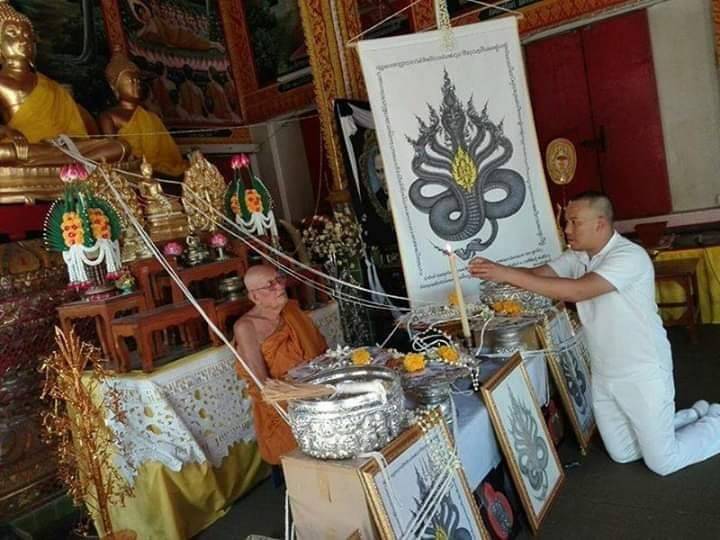 ผ้ายันต์ พญานาคมุจลินทร์ 7เศียร ปี2560 - ครูบากฤษดา วัดสันพระเจ้าแดง(วัดป่ายาง) หลวงปู่หา วัดสักกะวัน อฐิษฐานจิต