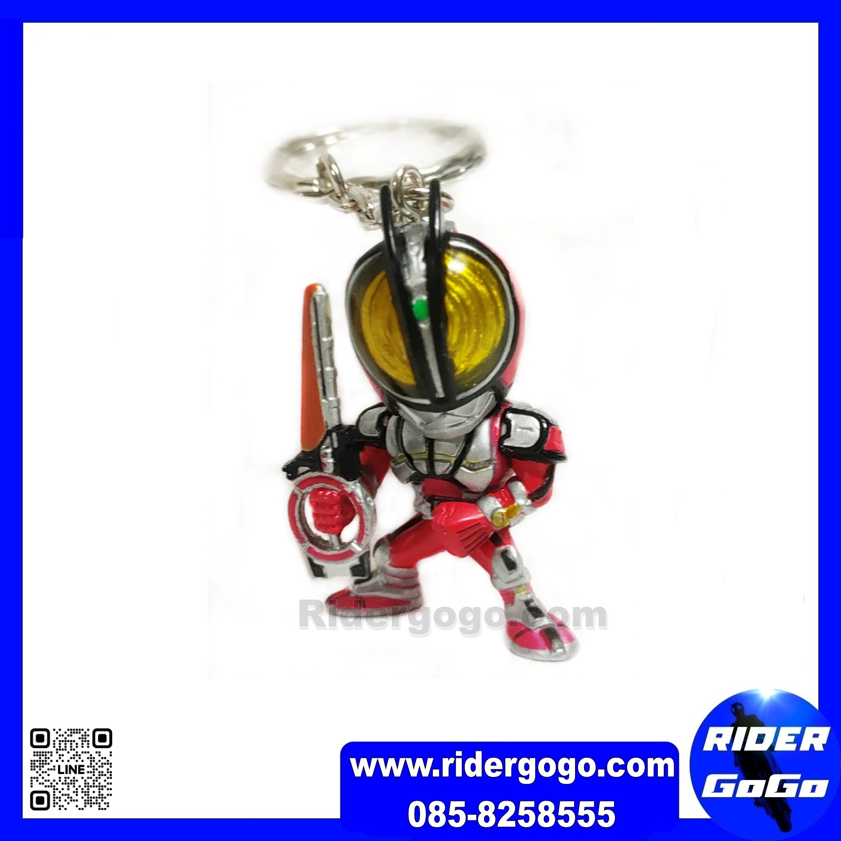พวงกุญแจ มาสไรเดอร์ ไฟซ์ คาเมนไรเดอร์ ไอ้มดแดง Masked Kamen Rider Faiz Keychain