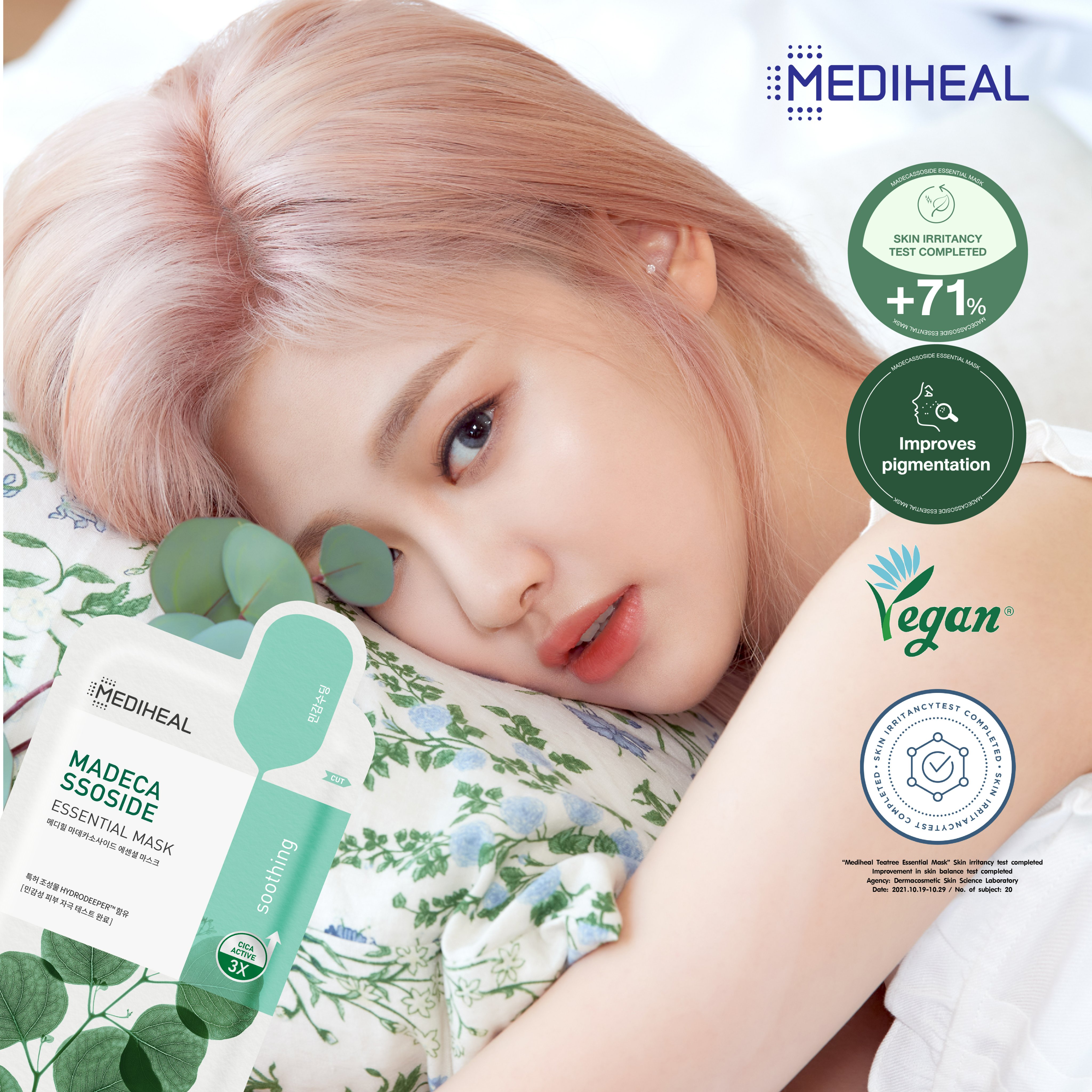 (1 แผ่น) Mediheal Madecassoside Essential Mask เมดิฮีลแผ่นมาส์ก มีส่วนผสมของสารสกัด Cica ชนิดต่าง ๆ มีส่วนช่วยกำจัดและยับยั้งการเกิดสิว แก้ไขปัญหารอยดำ รอยแดงที่เกิดจากสิว สีผิวสม่ำเสมอขึ้น ฟื้นฟูสภาพผิว โดยยังคงความชุ่มชื้น