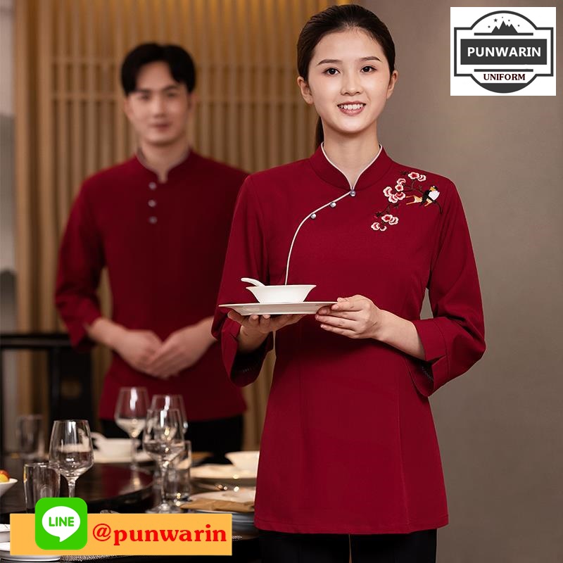 เสื้อพนักงานเสริฟเสื้อพนักงานโรงแรม เสื้อพนักงานร้านอาหารไทยสไตล์จีนญี่ปุ่น FA6510004 แดง ดำ L-5XL