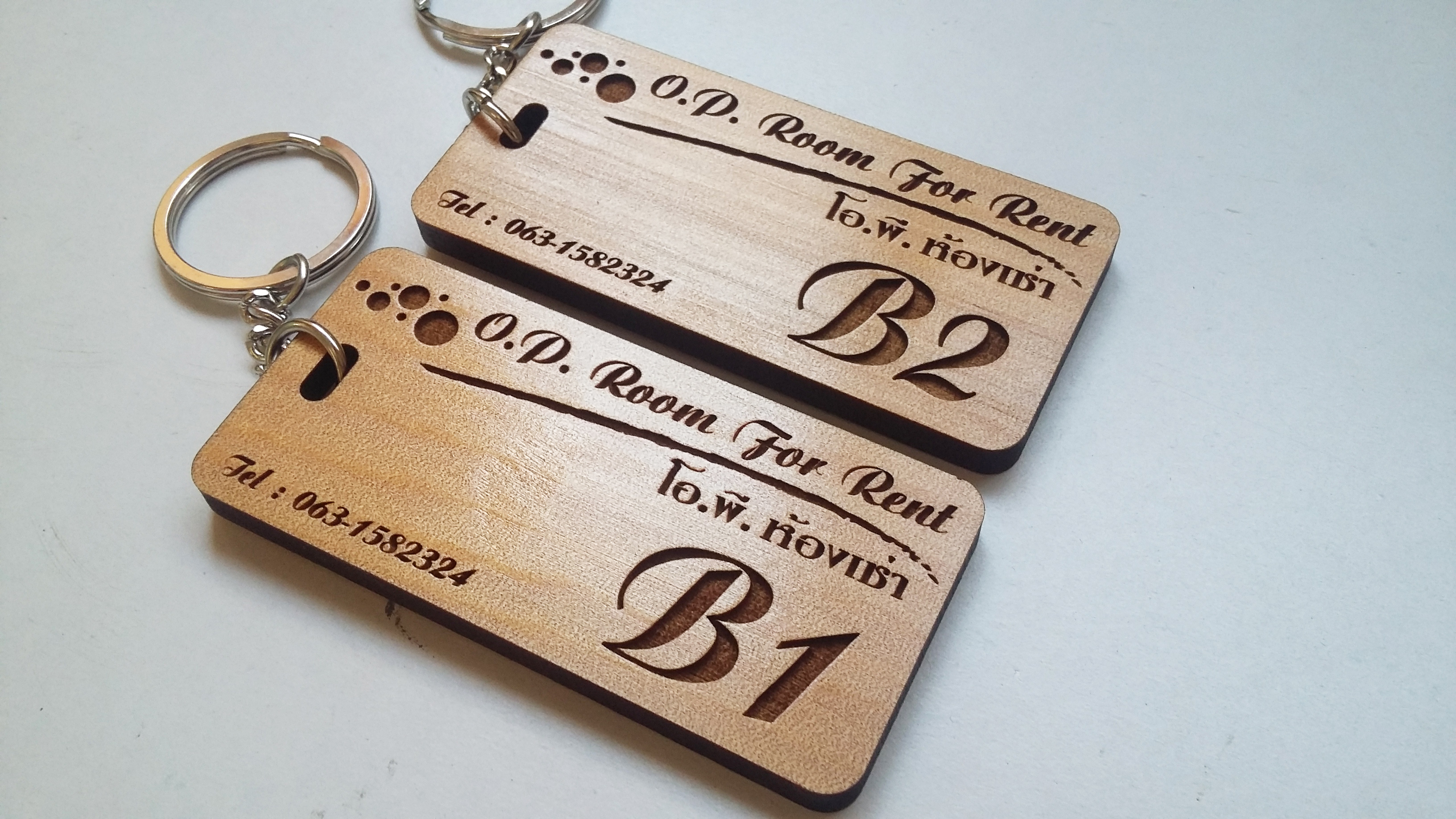 พวงกุญแจไม้ พวงกุญแจห้องพัก - O.P. Room For Rent Pattaya