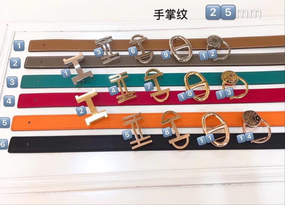 Belt Brandname
