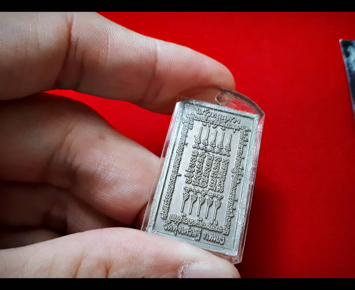 แก้วหนุนดวง เนื้อปรอท ยุคแรก (เลี่ยมกันน้ำ) #รับประกันแท้ - หลวงพ่อเณร วัดทุ่งเศรษฐี