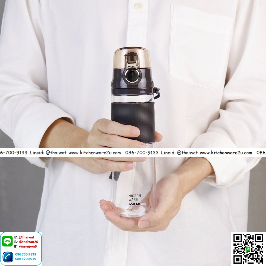 10986 Super Lock ขวดน้ำ 650 มิลลิลิตร #5241 (ราคาส่งต่อ 12 ใบ: 175 บ.ต่อใบ)