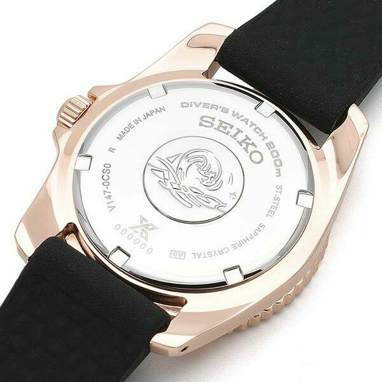 Karnvera Shop นาฬิกาข้อมือผู้ชาย Seiko Prospex Solar Diver's 200m รุ่น SNE586P1