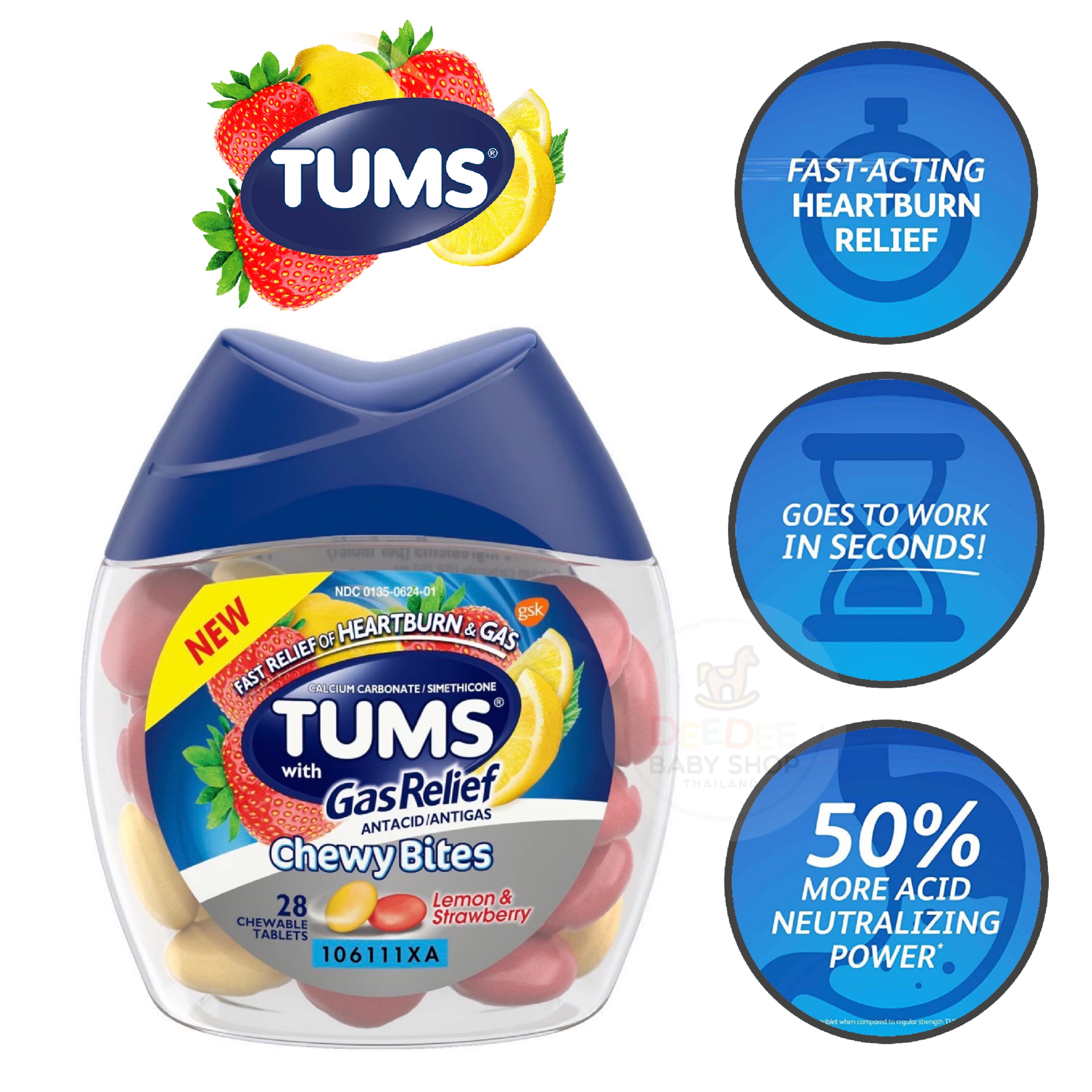 เม็ดเคี้ยวบรรเทาอาการกรดไหลย้อนและก๊าซในกระเพาะอาหาร TUMS Antacid Chewy Bites + Gas Relief - Lemon & Stawberry (28 Chewable Tablets)