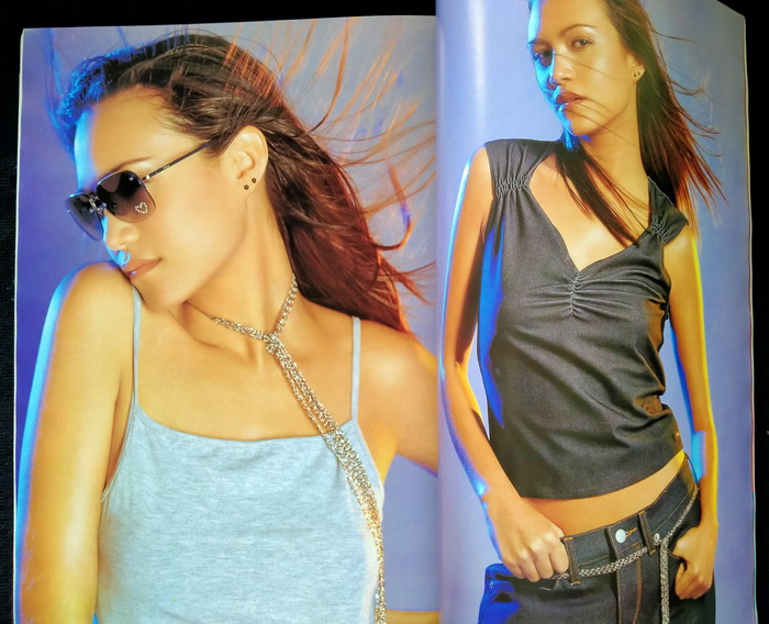 สุดสัปดาห์ ฉบับที่ 423