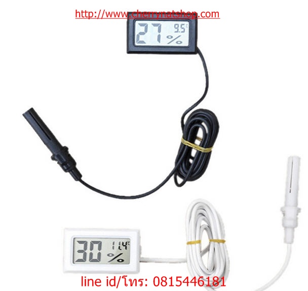 เทอร์โมมิเตอร์ เครื่องวัดอุณหภูมิ วัดความชื้น แบบมีสายหัวเซ็นเซอร์ #ตู้ฟักไข่ #โรงเห็ด #ฟาร์มไก่ ใช้ง่าย แม่นยำ ขายดีมาก