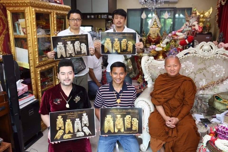 พญาต่อเงินต่อทอง ปี2562 - ครูบากฤษดา วันสันพระเจ้าแดง(วัดป่ายาง) จ.ลำพูน