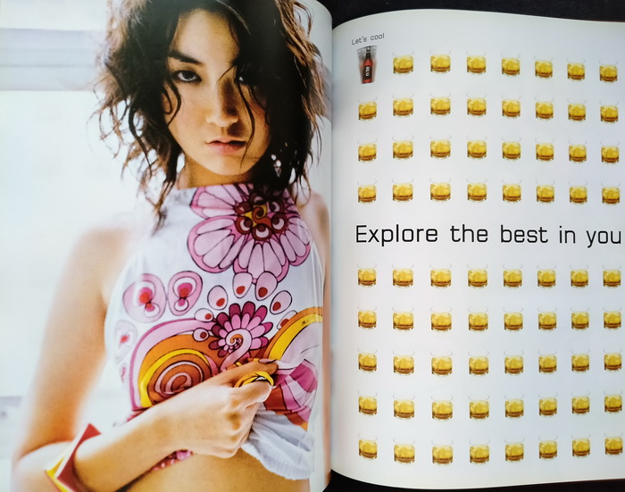 mars ฉบับที่ 12 ปก Jeon Ji-Hyun