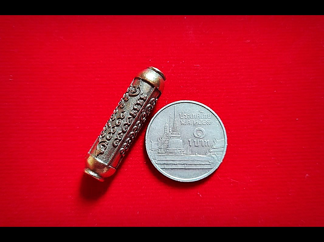 ตะกรุด เสน่ห์มอญ เนื้อชนวน(ผสมชนวนเก่าหลวงปู่หมุนวัดบ้านจาน) #รับประกันแท้ - อ.ประคอง รุ่นเจริญ