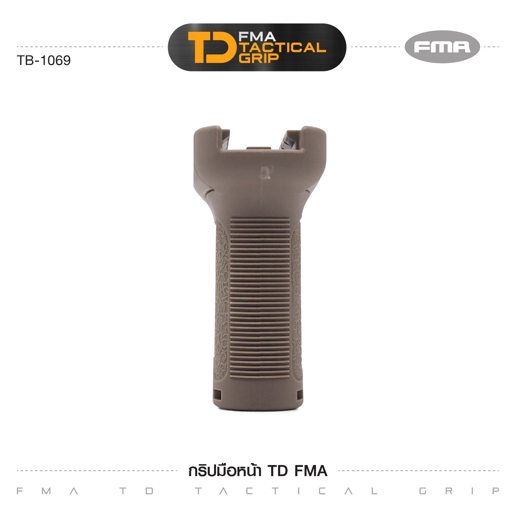 🇹🇭⫸ กริปมือหน้า TD FMA [ TB-1069 ]