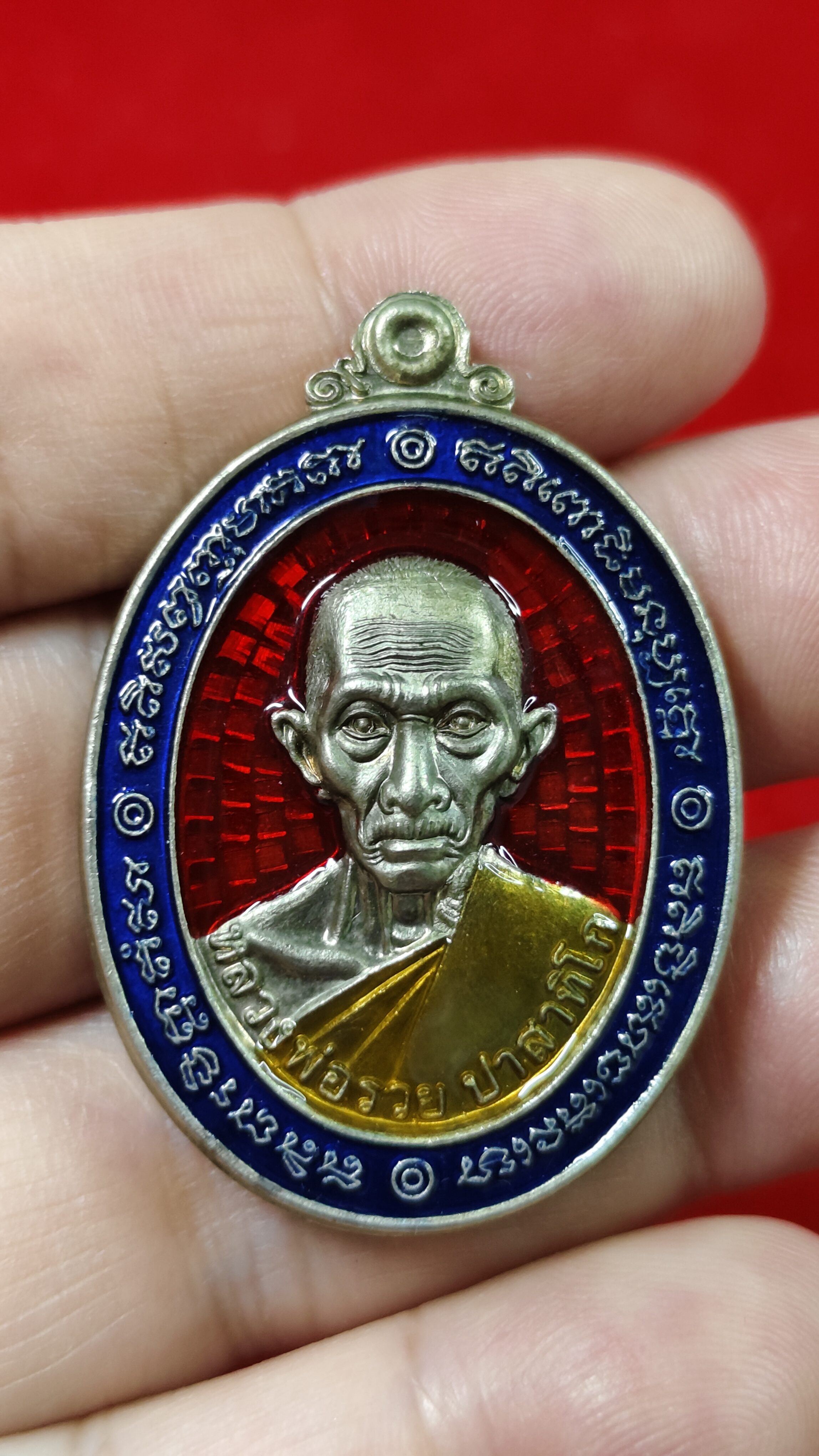 #หลวงพ่อรวยรุ่นเสาร์ 5 รวยพญาไก่ รหัสm-0076