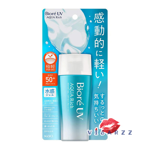 (รุ่น Gel 70mL) Biore UV Aqua Rich Watery Gel SPF 50+ PA++++ ครีมกันแดดบีโอเรเนื้อเจลรุ่นใหม่ สูตรใหม่ ที่เพิ่มประสิทธิการกันน้ำ Super waterproof สามารถกันน้ำกันเหงื่อได้ถึง 80 นาที
