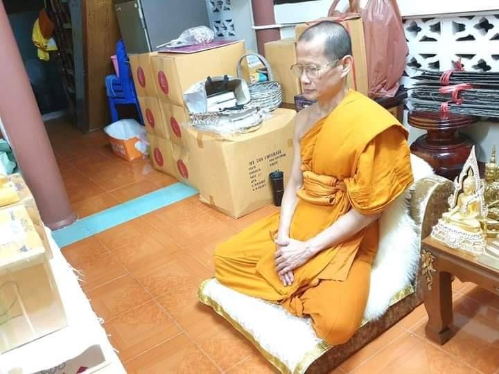 พระขุนแผน(สมเด็จองค์ปฐม) จารยันต์นะโมตาบอด หลังยันต์เกราะเพรช บรรจุผงวิเศษและผงสังฆาฏิพระสุปฏิปันโน (เข้ากรรมฐาน3วัน หลวงพ่อเล็ก วัดท่าขนุน) ปี2564 #รับประกันแท้