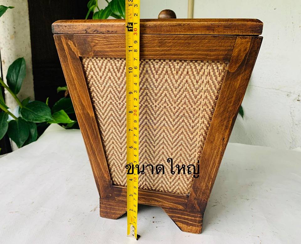 ถังเอนกประสงค์ ถังผ้า ถังขยะ (สไตล์ไทยล้านนา ถังไม้ทรงเหลี่ยม ) (ไม้สน แข็งแรง สานต้นกก) - ขนาด (เล็ก8x11นิ้ว 750฿) (ใหญ่9x12นิ้ว 950฿)