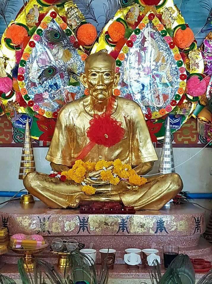 ผ้ายันต์ 1กา อาแป๊ะ เซียนแปะโรงสี อาจารย์โง้วกิมโคย วัดศาลเจ้า รุ่น เจ้าสัว 119ปี